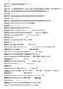Fig. 48 - PROTEIN DOMAINS AND USES THEREFOR