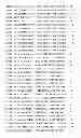 Fig. 72 - PROTEIN DOMAINS AND USES THEREFOR