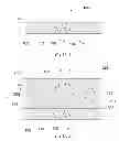 Fig. 02 - TEXTURED RELEASE LINER CONTAINING AN ORGANIC PARTICULATE PHASE