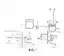 Fig. 02 - BEVERAGE DISPENSER WITH SELECTABLE BEVERAGE SENSORY PARAMETERS