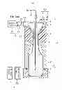 Fig. 02 - DLC FILM COATED PLASTIC CONTAINER, AND DEVICE AND METHOD FOR MANUFACTURING THE PLASTIC CONTAINER