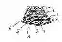Fig. 01 - HONEYCOMB COMPOSITE SUPPORT PART AND METHOD FOR COATING IT