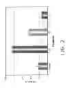 Fig. 04 - MITIGATION AND CONTROL OF ALUMINOSILICATE SCALE THROUGH A NOVEL FEEDING STRATEGY OF THE INHIBITOR