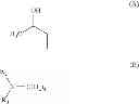 Fig. 06 - MITIGATION AND CONTROL OF ALUMINOSILICATE SCALE THROUGH A NOVEL FEEDING STRATEGY OF THE INHIBITOR