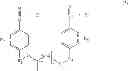 Fig. 06 - Aryl diazonium salt and use in an electrolytic solution of an electrochemical generator