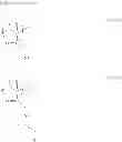 Fig. 08 - Method of forming resist pattern