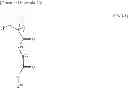 Fig. 56 - Method of forming resist pattern