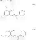 Fig. 82 - Method of forming resist pattern