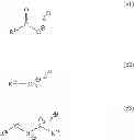 Fig. 131 - Resist composition and method of forming resist pattern