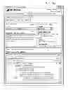 Fig. 09 - System and method for real time tracking of student performance based on state educational standards