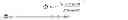 Fig. 02 - Single nucleotide polymorphisms (SNPs) in genes associated with inflammatory diseases