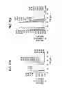 Fig. 12 - Antibody composition-producing cell
