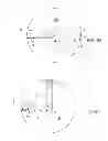 Fig. 04 - Impact baffle for controlling high-pressure fluid jets and methods of cutting with fluid jets