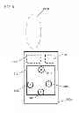 Fig. 07 - Wireless communication device and method for displaying estimated direction and position of a target for wireless communication