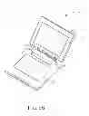 Fig. 12 - Radio-frequency device, wireless communication device and method for enhancing antenna isolation
