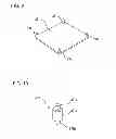 Fig. 07 - Transmission device