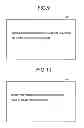 Fig. 07 - Device with a communication module that performs wireless communication using unique information, method for controlling the device, and computer-readable recording medium having program for controlling the device recorded thereon