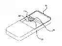 Fig. 01 - SIM DEVICE