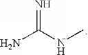 Fig. 17 - Anti-diabetic compounds
