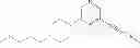 Fig. 74 - B-RAF kinase inhibitors