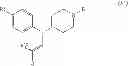 Fig. 22 - Pyrido[4,3-B]indoles containing rigid moieties