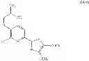 Fig. 17 - SUBSTANTIALLY PURE SALTS OF FEBUXOSTAT AND PROCESSES FOR PREPARATION THEREOF