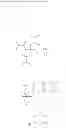 Fig. 40 - DRUG DELIVERY VEHICLES, METHODS OF MANUFACTURE, AND METHODS OF USE THEREOF
