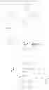 Fig. 44 - DRUG DELIVERY VEHICLES, METHODS OF MANUFACTURE, AND METHODS OF USE THEREOF