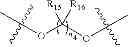 Fig. 07 - Polymerizable gemini dicarboxlate surfactants and lyotropic liquid crystals and membranes made therefrom