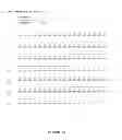 Fig. 02 - HUMAN ANTIBODIES THAT BIND MESOTHELIN, AND USES THEREOF