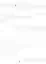 Fig. 28 - HUMAN ANTIBODIES THAT BIND MESOTHELIN, AND USES THEREOF