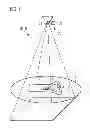 Fig. 02 - METHOD FOR DETERMINING A DEVIATION OF A MEDICAL INSTRUMENT FROM A TARGET POSITION