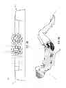 Fig. 16 - Massage device and mounting body