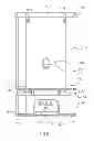 Fig. 07 - Medicament delivery device having an electronic circuit system