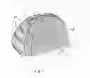 Fig. 09 - Three dimensional life-size model of a child's skull and method using said model