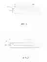 Fig. 03 - Bone delivery system