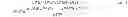 Fig. 02 - Data center intelligent control and optimization