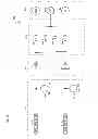 Fig. 13 - Audio processing apparatus