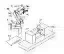 Fig. 01 - Robot, robot hand, and method for adjusting holding position of robot hand