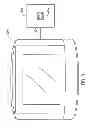 Fig. 04 - SYSTEM AND METHOD FOR OPERATION OF AN HVAC SYSTEM TO ADJUST AMBIENT AIR TEMPERATURE