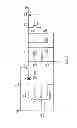Fig. 06 - Method and apparatus for controlling irrigation
