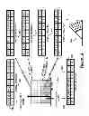 Fig. 04 - Infinitely variable transmission