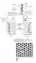 Fig. 06 - Surface-mediated cell-powered vehicles and methods of operating same