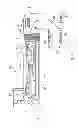 Fig. 02 - Gas turbine engine control