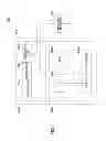 Fig. 02 - APPARATUS AND SYSTEM FOR MANAGING MULTIPLE ELECTRONIC DEVICES