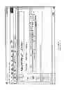 Fig. 02 - System and method for detecting a possible error in a customer provided product order quantity