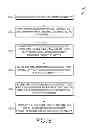Fig. 07 - Identifying related entities