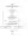 Fig. 04 - Calculating read operations and filtering redundant read requests in a storage system