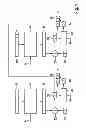 Fig. 02 - METHOD AND APPARATUS FOR AUTHENTICATED ENCRYPTION OF AUDIO