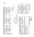 Fig. 02 - User generated data center power savings